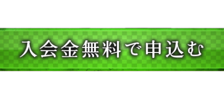 アセット 111